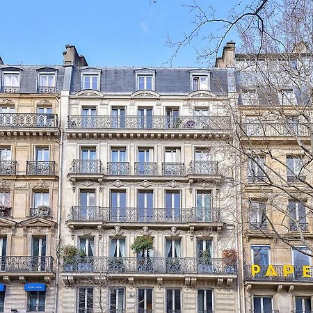 118 - Urban Luxury Flat La Sorbonne Apartment ปารีส ภายนอก รูปภาพ