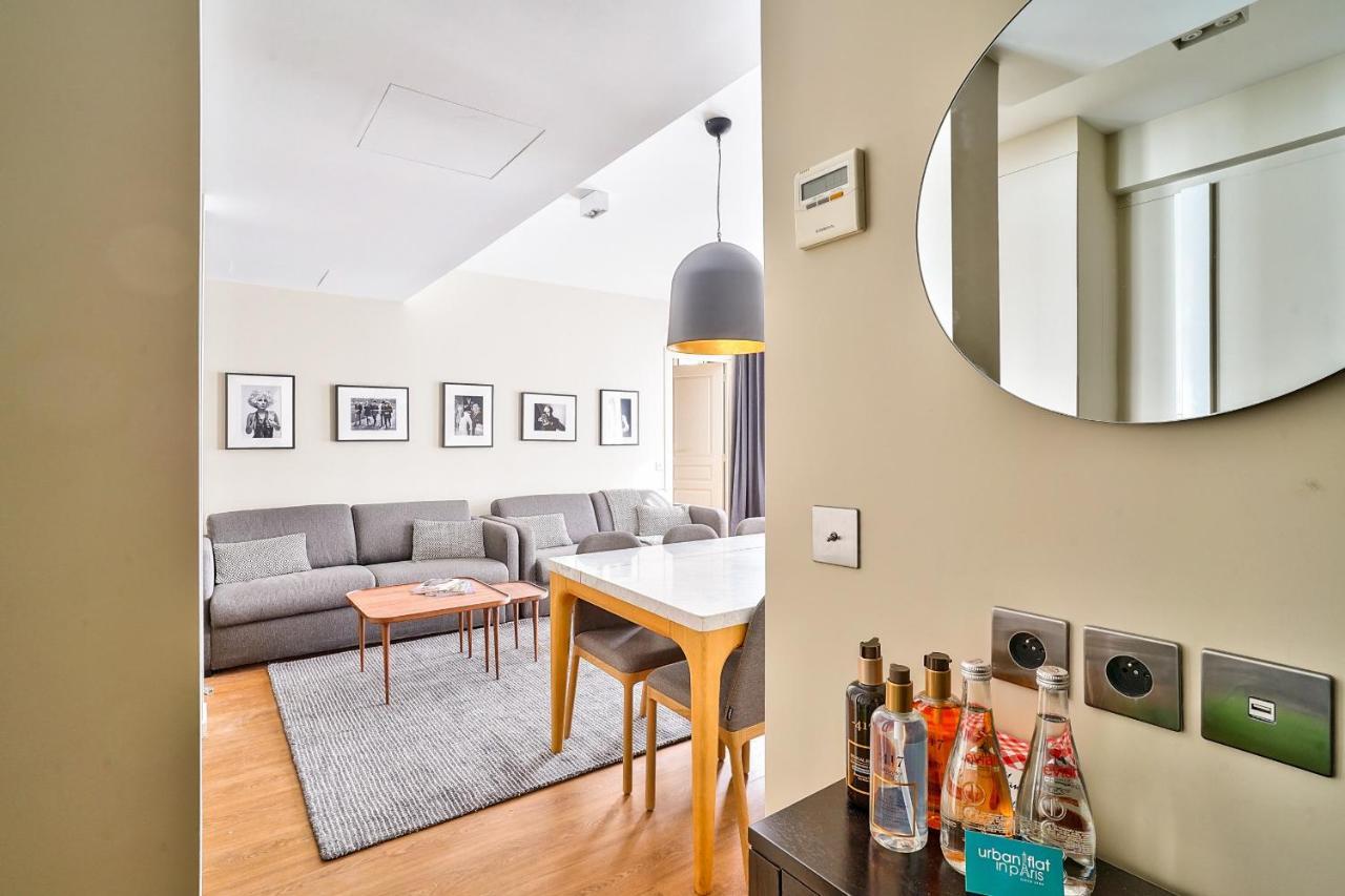 118 - Urban Luxury Flat La Sorbonne Apartment ปารีส ภายนอก รูปภาพ